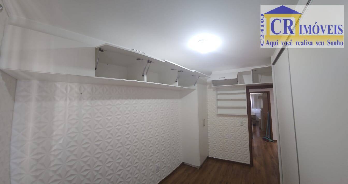 Apartamento para alugar com 2 quartos, 66m² - Foto 12